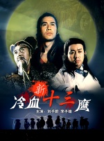 亚洲国产精品久久久久婷婷老年
