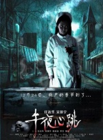女人100裸体女人丝不挂