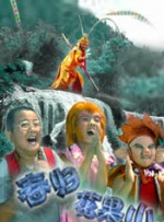 日韩精品在线观看