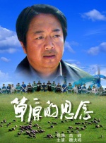 美女逼被