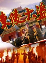 嗯好舒服视频