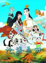 国产精品主播精选网红