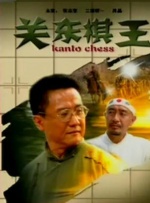 超大gaygays免费观看