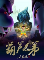 一区二区三区欧美日韩
