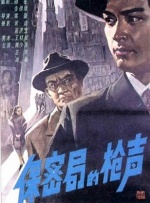 国内精品久久久久女同