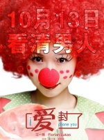 色乱淫