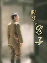 欲望之屋2甜美情事在线看