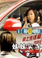 哥哥请享用