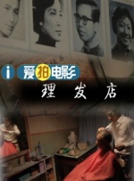 国产精品欧美视频另类专区