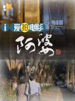 久久亚洲国产成人精品性色
