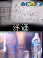 亲切的金子桌子上打扑克
