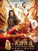 黑白配hd视频
