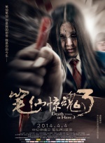 91理论片