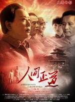 182,tv免费视频午夜