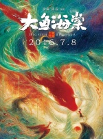 岛国午夜精品视频在线观看