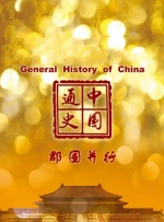 母亲的性情人
