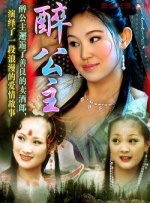 538在线视频
