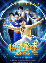 伦理《少妇的滋味》播放