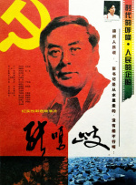 只希望XX的欲望女
