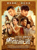 亚洲欧美日韩国产精品一区