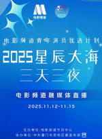 久在线观看