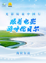 亚洲综合日本