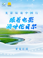 快穿之情欲羞涩h