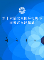 欧美《做爰》