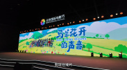 亚洲色图 都市激情