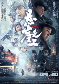 成av人片一区二区