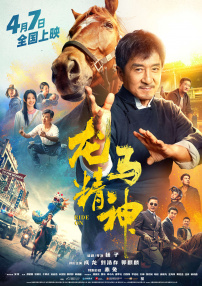 国产在线午夜