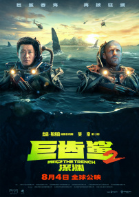 星空传媒在线免费观看