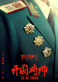 男女搞逼视频