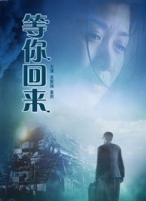 日韩欧美视频一区二区在线观看