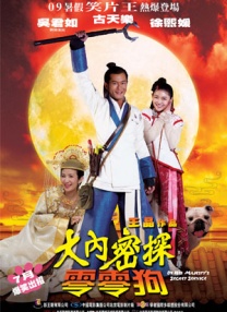 色婷婷伊人