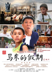 在线播放性xxx欧美