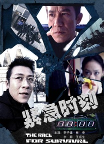 米奇影视888