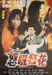 91伊人网
