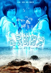 综合久久99久久99播放
