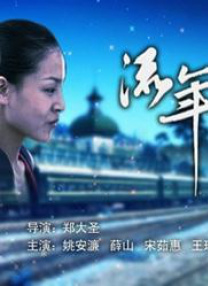 亚洲观看视频