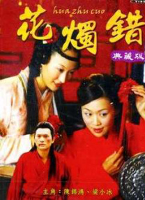 午夜免费久久久久
