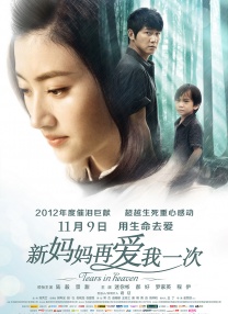 成年男女拍拍拍免费视频