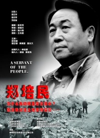 欧美日韩综合一区二区