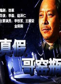 加勒比寝取