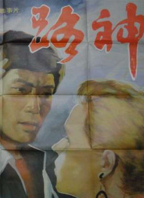 www国产一区二区