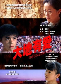 跪撅扒开h主人调教