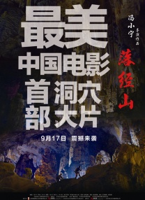仙踪林网站欢迎您婚纱摄影