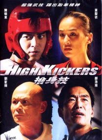 人人看人人鲁狠狠高清