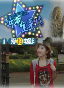 欧美大陆日韩一区二区三区