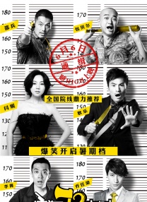 粉丝的会面视频